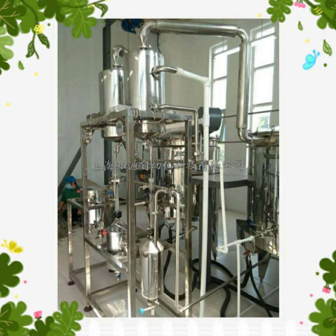 矩源蒸馏设备水蒸气蒸馏器精油提取设备香料油蒸馏设备浓缩图片