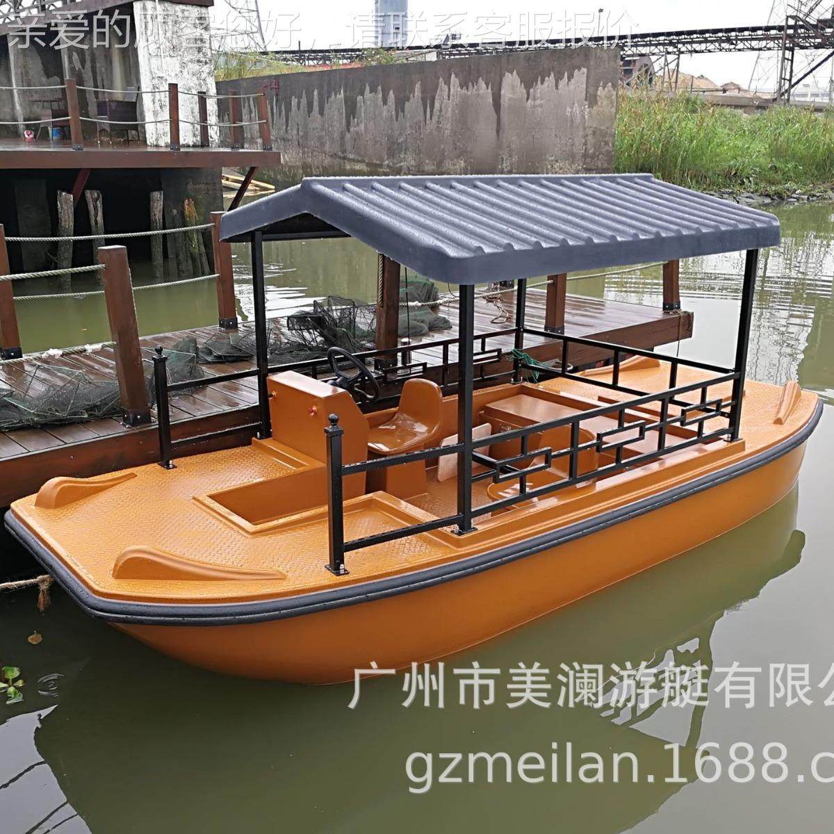 上游乐船玻璃钢脚水踏5人仿古脚踏船湖泊船09699观光船休船闲无动