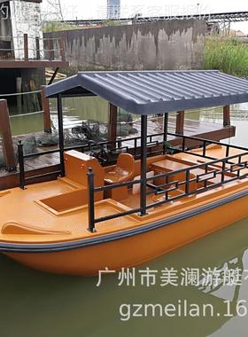 上游乐船玻璃钢脚水踏5人仿古脚踏船湖泊船09699观光船休船闲无动