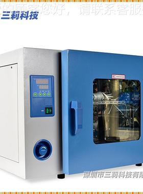 上一DHG-9145ADHG-9145鼓海风干燥箱 16燥升00℃电热高温恒温恒鼓