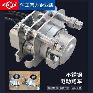 不锈钢环链电动葫芦1吨2吨3吨5吨380V吊机提升机电动倒链220V