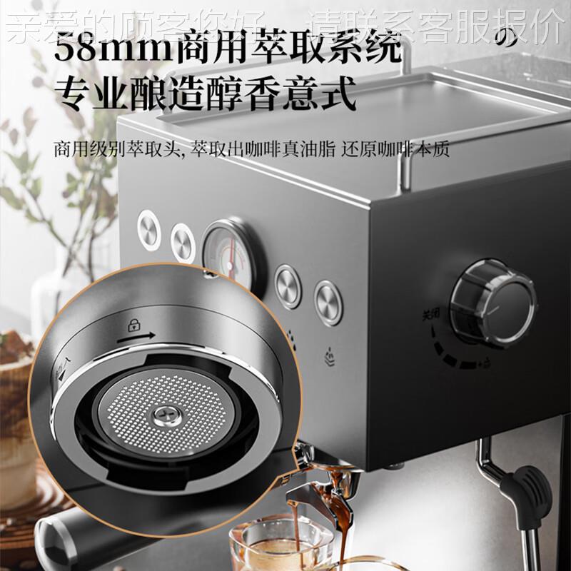 SAPOURC6咖350E啡机一小型家用D商用奶咖体意式半自动咖啡机