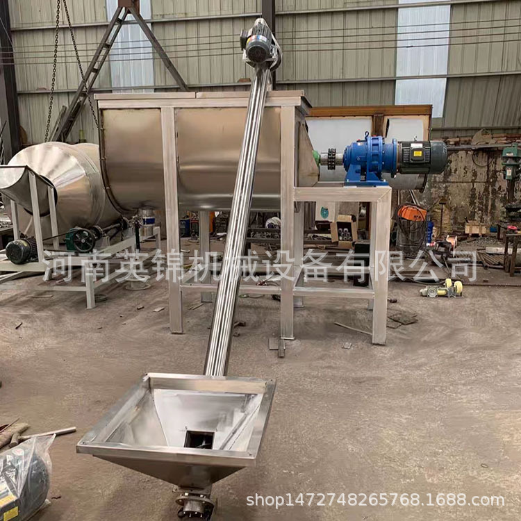 不锈钢干湿饲料混合机 钙粉蔬菜粉搅拌机   不锈钢u型搅拌机