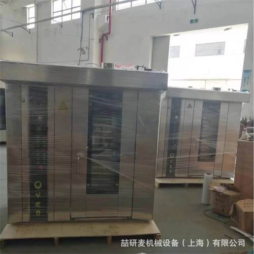 Rotary Baking Oven 三相电大型旋转炉 燃气式/燃油式车架旋转炉