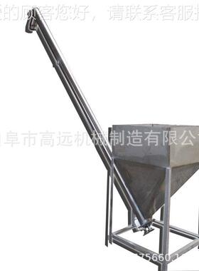 大豆芝麻榨油GY-010不钢螺设旋提锈机 非标升绞龙输送备 颗粒圆管
