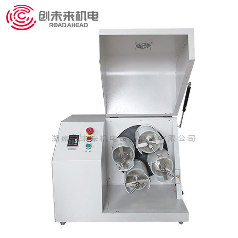 实验型卧式球磨机 实验室用行星式球磨机 行星球磨