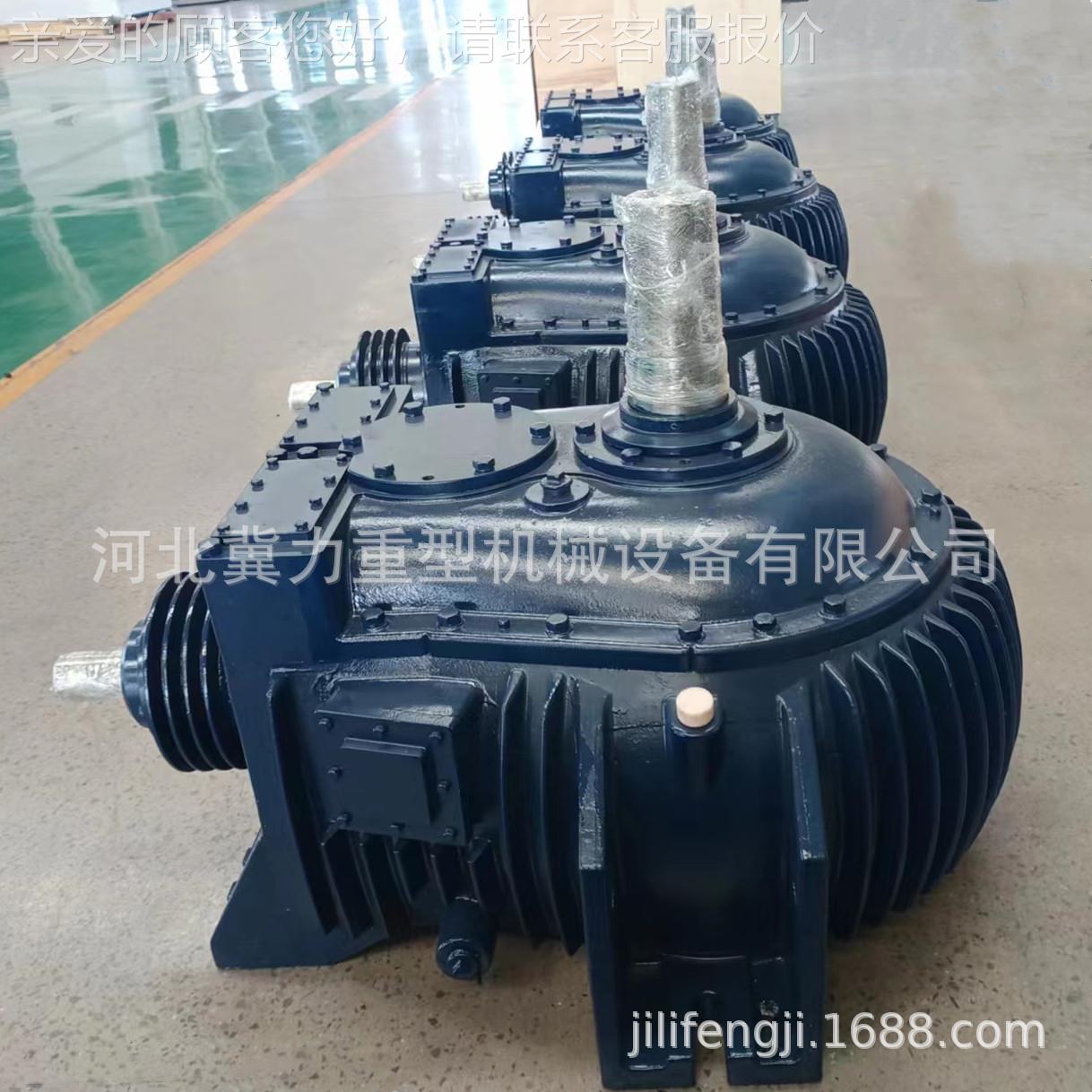 河北螺LF60旋桨机厂 LF6冷却风塔用0减订速机 型号齐全 支持制