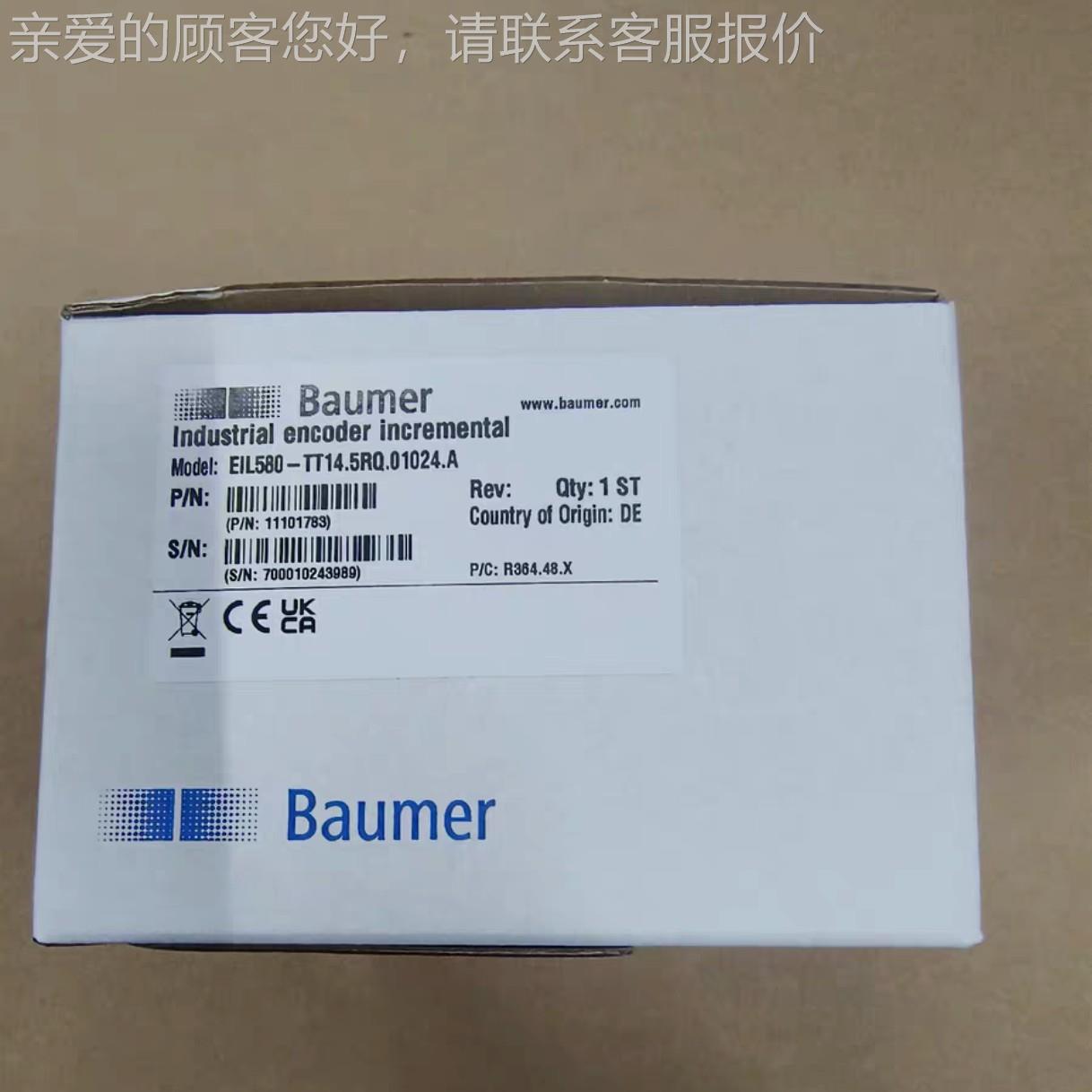 德国baumer堡编码器EL580-TT114.5RQ.0102SPE4盟.IA-1101783 邵阳