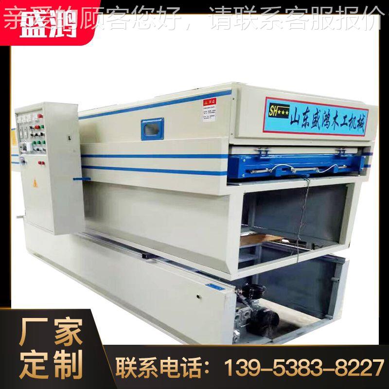 厂定制全TM2480B-家动单工真位空覆膜机 木工机械自橱衣柜门底 覆