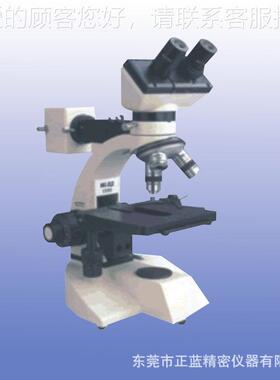 X金相业显微镜 74722J高质量X金相显微镜 金相显微镜工放大镜