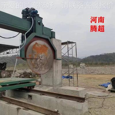 许昌机碳素制品割机阴极切块切割开机碳材料切割机切MVO割准无毛