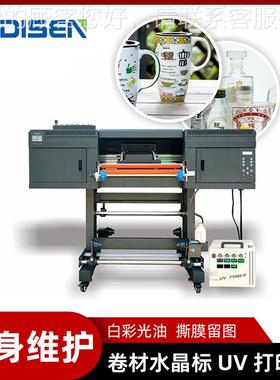 A1卷材水晶标打印机Labe l Priting achine Roll UVDTnFDSA-XLLAM