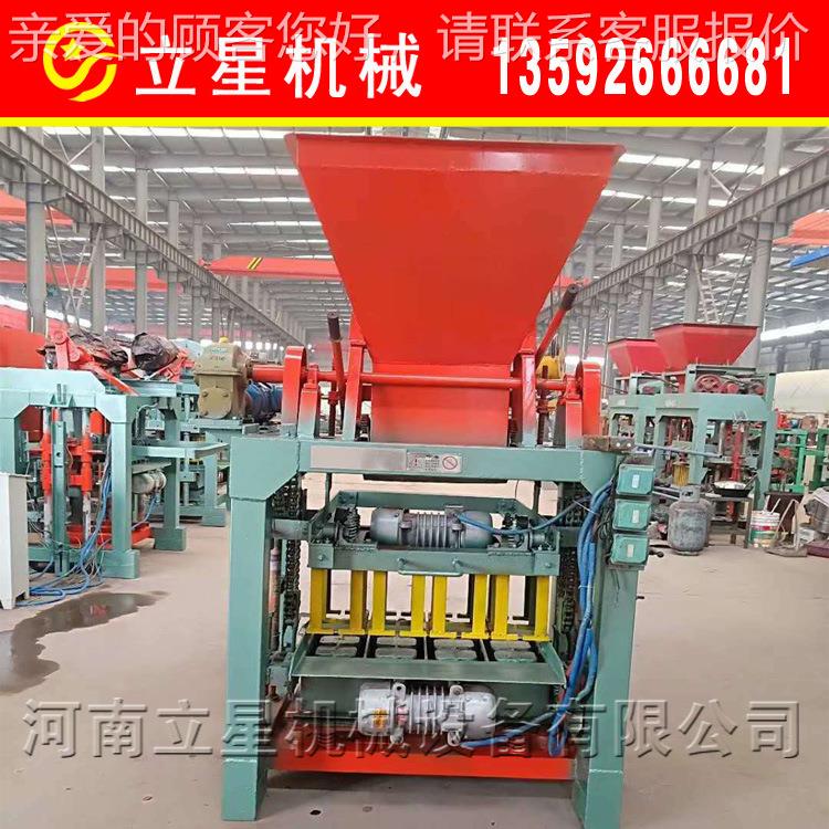 新品-小型移动机式砖机 3B1水泥制砖 LX2-6工字型5砖机 模具任意