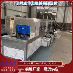 多功能菜蔬CBV筐清洗机 隧道筐机 猪式肉筐洗肉串托盘去油洗筐设