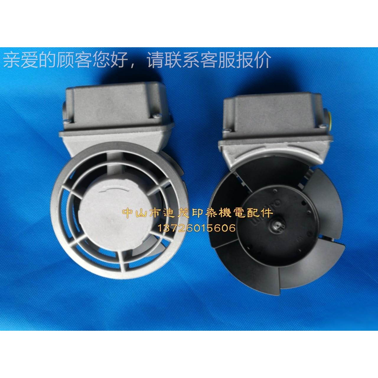 供L应伦茨电FLAI Bg7散机热风机gFAI B71