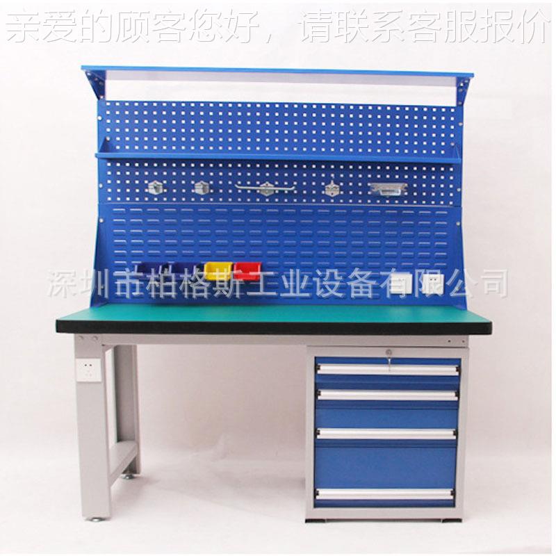 厂家0直销30m/5m厚实木工作台复合板BG-A7防静电 带灯架榉木作台