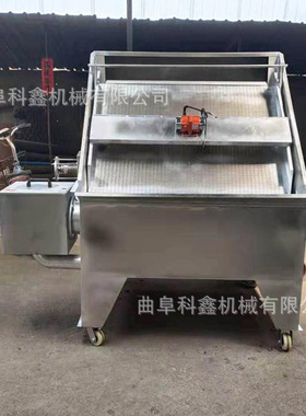 斜筛式猪粪分离机 不锈钢禽畜粪便干湿脱水机 科鑫牌分离机厂家