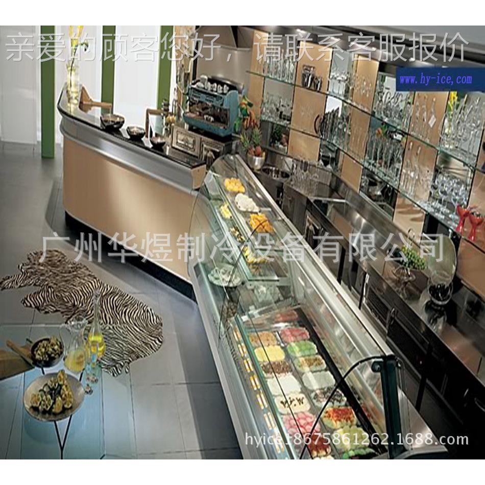 卖冷式冰淇展示柜冰棒雪75223糕淋藏冷冻柜商用转角冰淇售淋柜