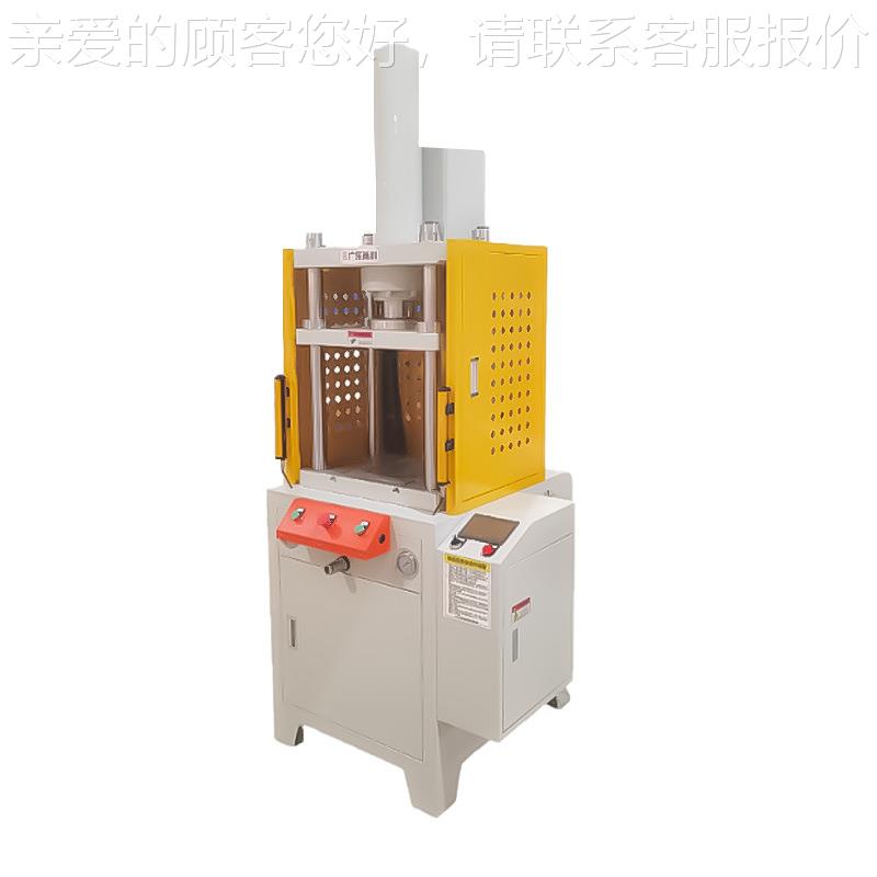 广0东厂家四柱液压机10 小1压5 20 SK1615吨四柱油机定制型四柱压