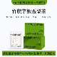 甜水梨片清甜泡水喝花果茶茶包 广式 满150减20 竹蔗茅根雪梨茶