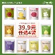 气花果养生茶尝鲜装 元 大茶泡袋泡茶女生泡水喝 39.9任选4件