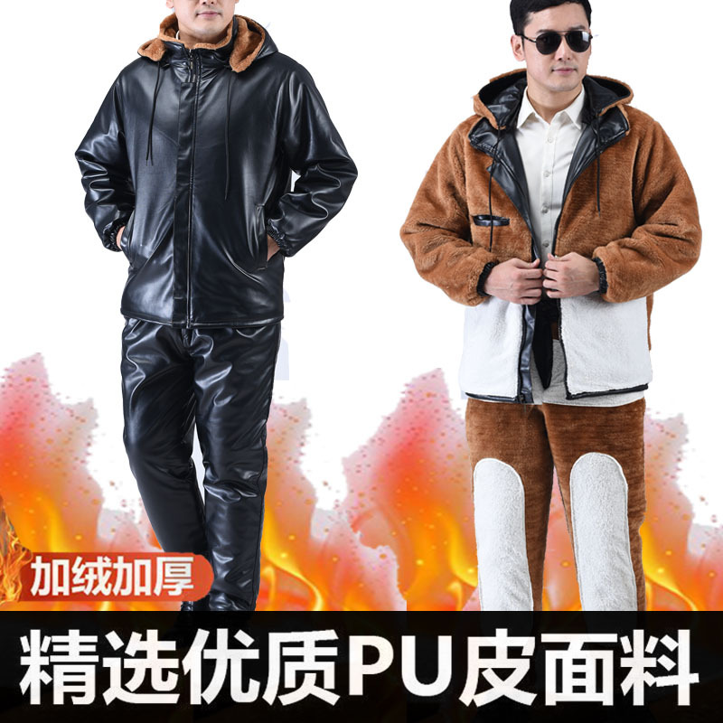 皮衣皮裤外卖骑手防寒服冬季骑行
