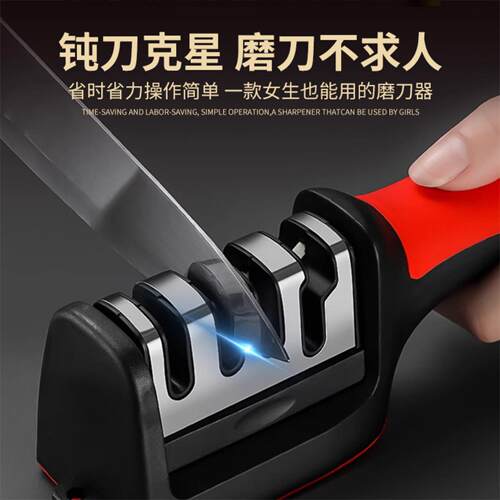 日本进口磨刀机新款磨刀神器