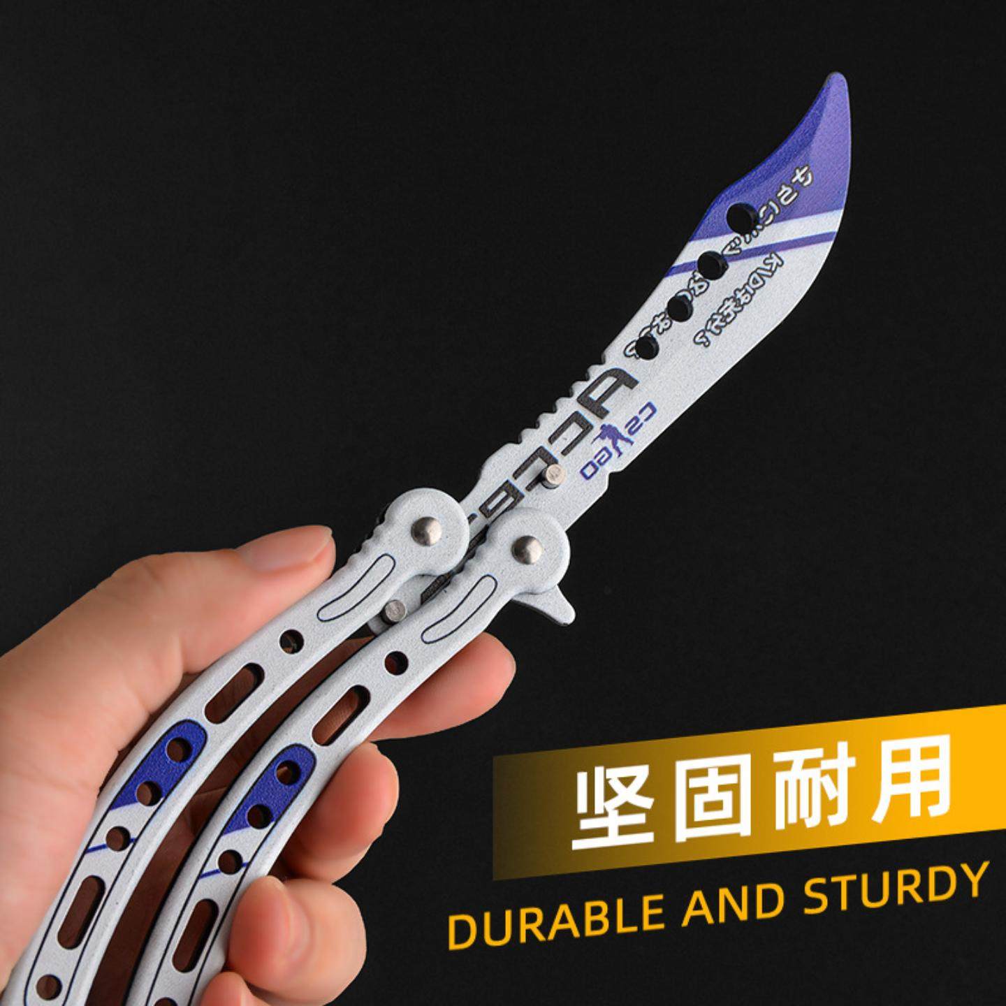 CSGO周边蝴蝶刀未开刃安全折叠