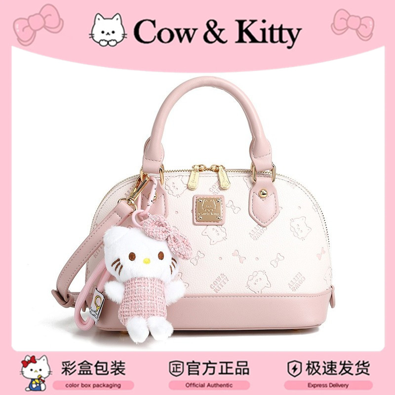 可爱时尚气质手提贝壳包包女