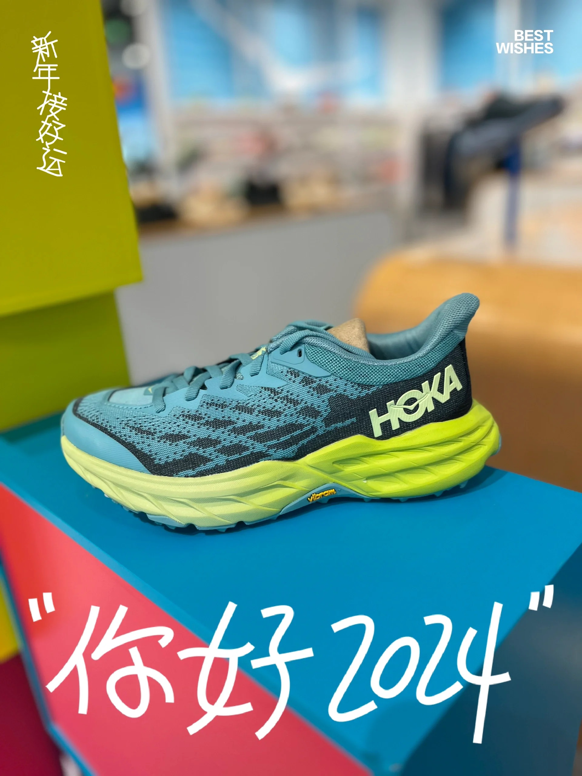 HOKA ONE ONE speedgoat5 快羚5越野跑步鞋男女童透气减震运动鞋