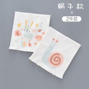 婴儿彩棉宝宝护肚神器婴儿肚围腹围护脐带新生儿肚兜纯棉 2023新款