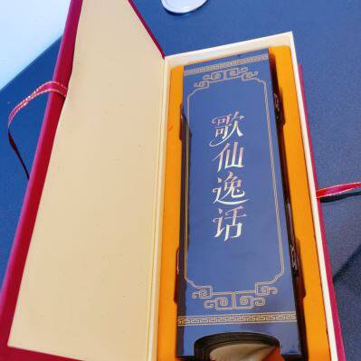 五歌仙原神神里绫华万叶温蒂行秋散兵可折叠移动屏风中式桌面摆件