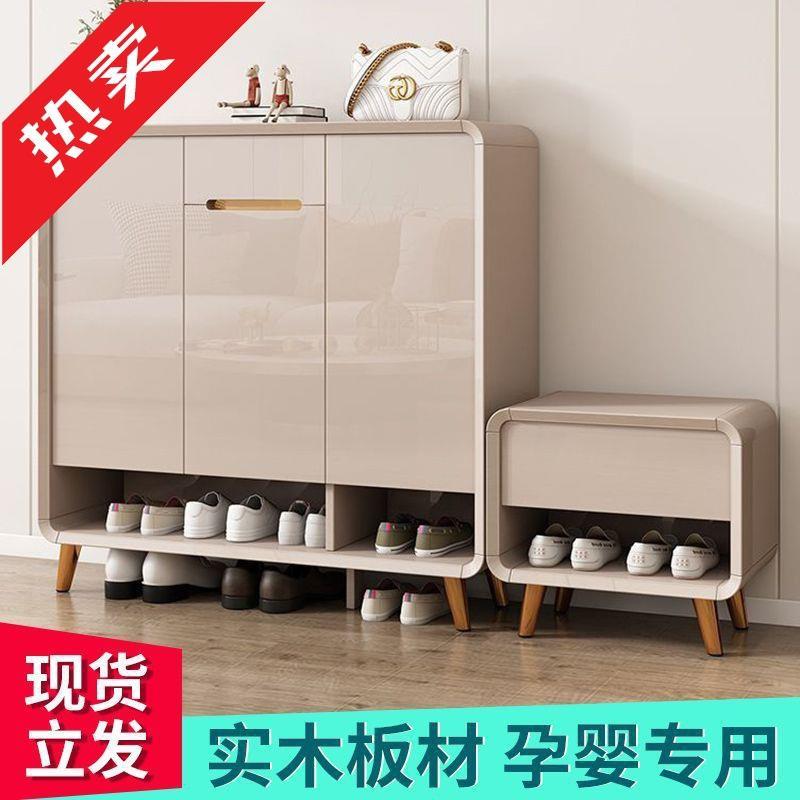 szq网红北欧实木入户鞋柜出租房玄关柜门口收纳柜靠墙鞋柜换鞋凳