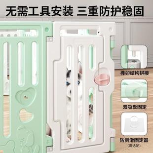 宠物围栏狗围栏中小型犬室内栅栏塑料狗笼子自由组合加高加厚超大