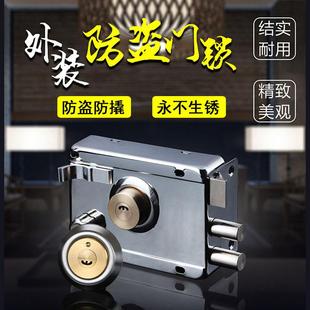 门锁外装 老式 防盗锁大门锁防盗锁房门锁不锈钢门锁木门铁门家用锁