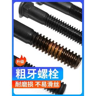 01H修复夹钳夹金具锻打钣金工具 大嘴梁校正仪配件嘴钣夹子汽车JQ