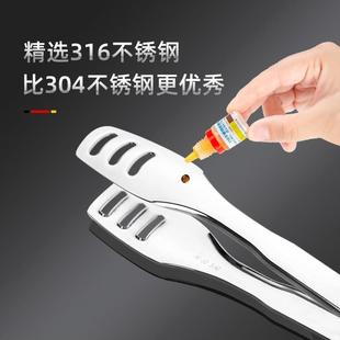 316不锈钢食品夹煎牛排面包烤肉专用夹子厨房家用食物烧烤夹防烫