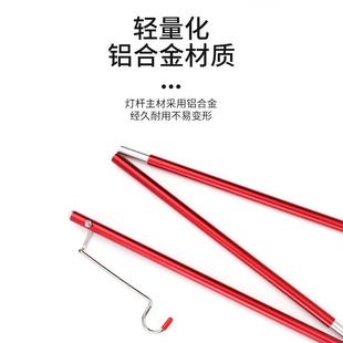 露营野餐桌固定超轻小灯杆挂钩 户外铝合金折叠桌面灯架三折便携式