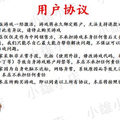 暗黑破坏神4白金币充值港亚服美服阿根廷天父的审判火岩裂片礼包
