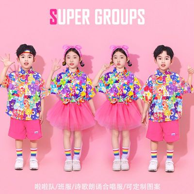 六一儿童演出服幼儿园舞蹈表演服