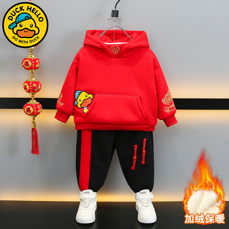 加绒套装秋冬2025新款儿童卫衣男