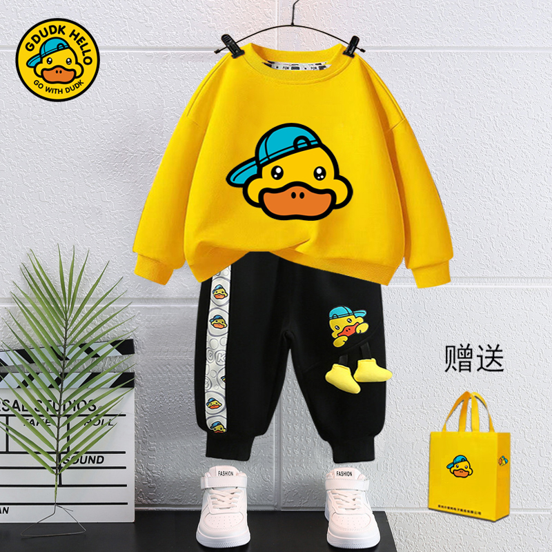 小黄鸭布咚男女童圆领卫衣口袋熊