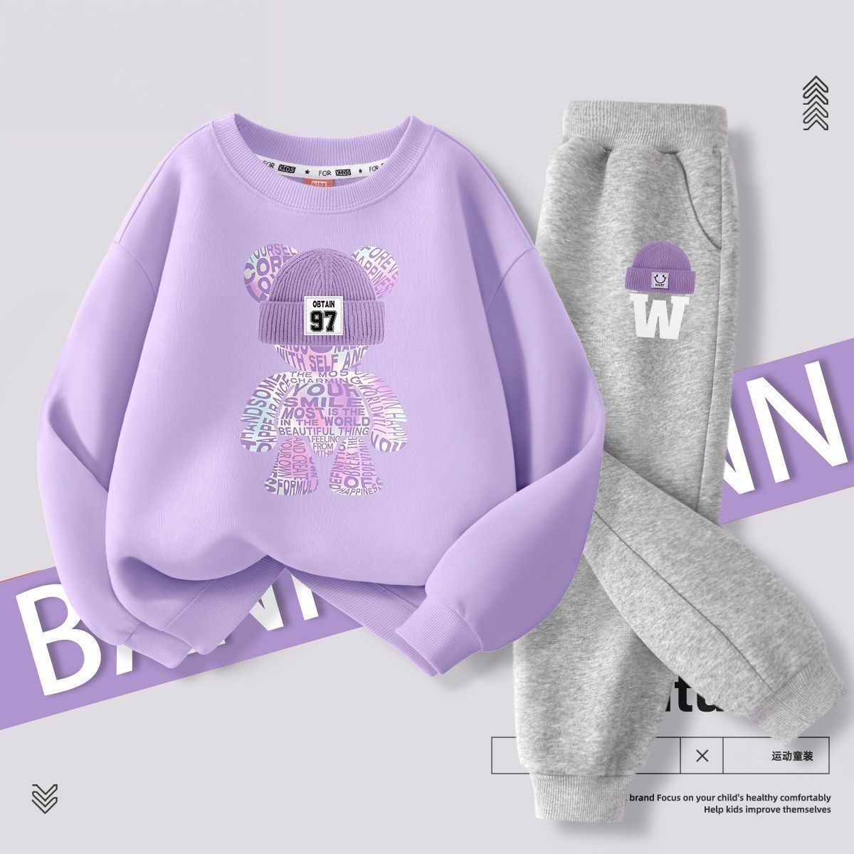 女童洋气纯棉新款中大童圆领童装薄款百搭休闲束脚裤春秋套装