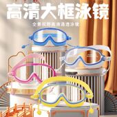 泳装 儿童泳衣男童分体速干泳衣2025新款 小男孩宝宝专业训练泳裤 夏