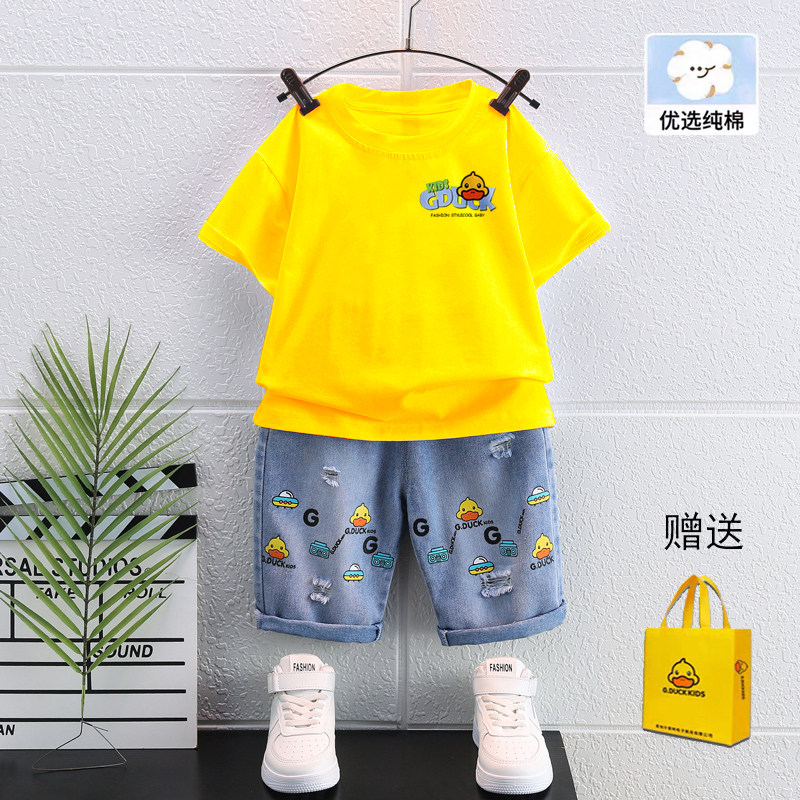 小黄鸭男童夏新款套装2025新款洋气男孩童装休闲儿童短袖套装酷帅,童装/婴儿装/亲子装,套装,淘宝优惠券,粉丝福利购,淘宝优惠卷