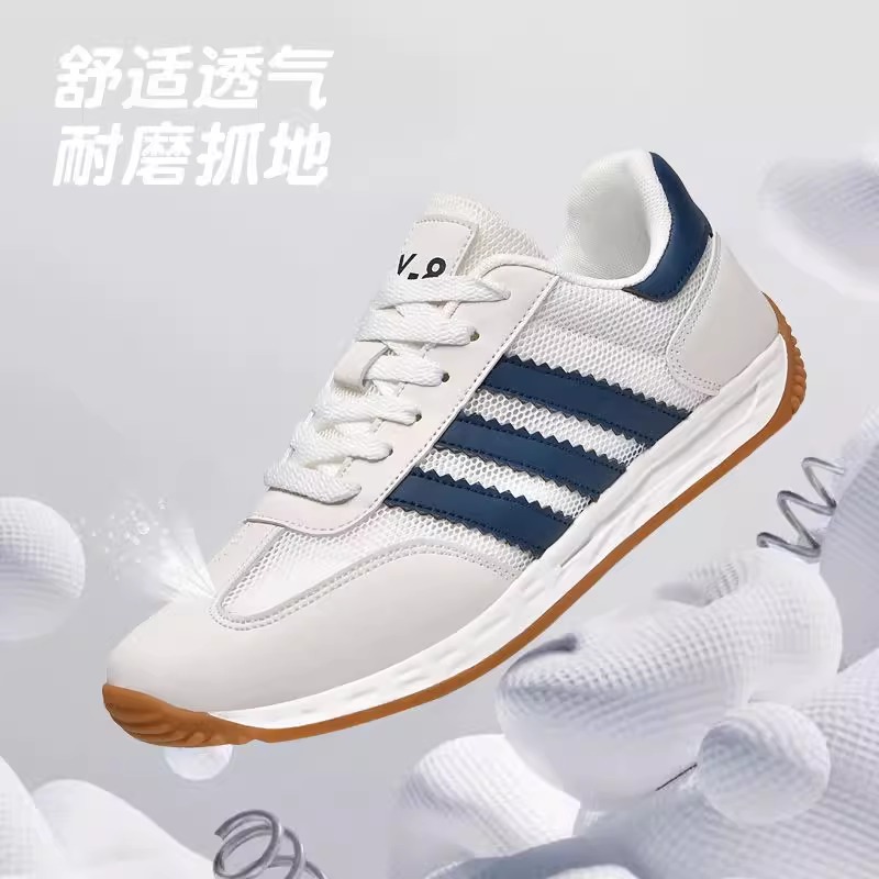 夏季透气网面阿甘鞋情侣款轻便运