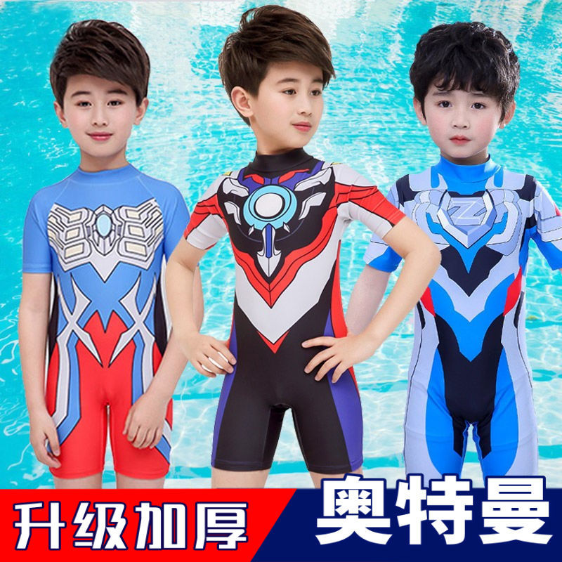 小黄鸭布咚旗舰店小黄鸭夏季童装