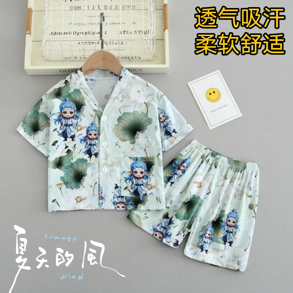 男童夏季薄睡衣家居服韩版休闲衬衫开衫短袖短裤棉绸男孩子可外出
