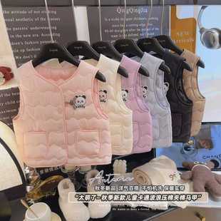 儿童秋冬新款马甲男女童2025新款卡通熊猫风车坎肩中小童百搭背心