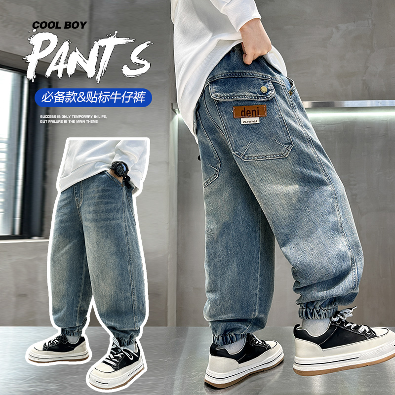 小黄鸭布咚男童牛仔裤春秋新款潮